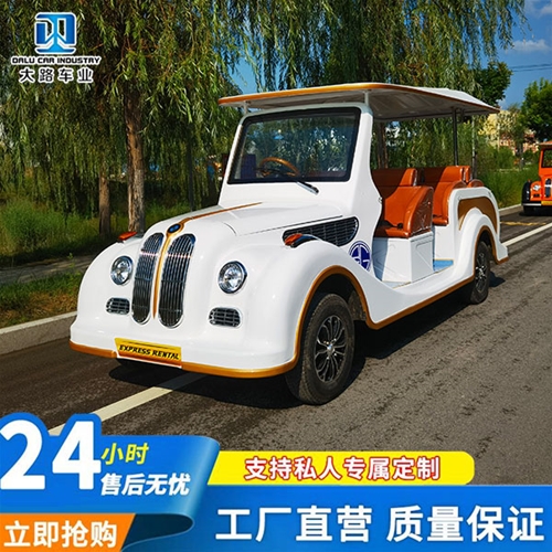 老爺車8座右置方向盤