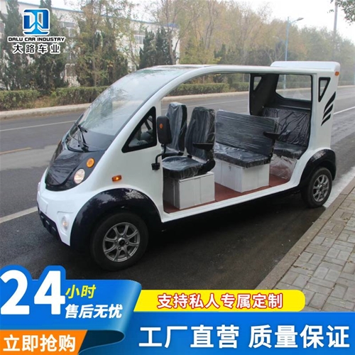 電動(dòng)巡邏車