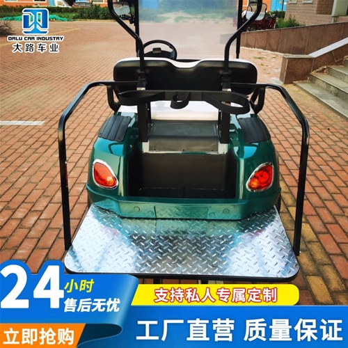 高爾夫球車(chē)