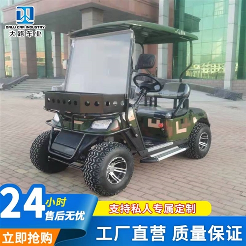 高爾夫球車(chē)