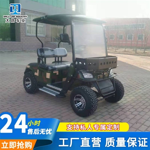 高爾夫球車(chē)