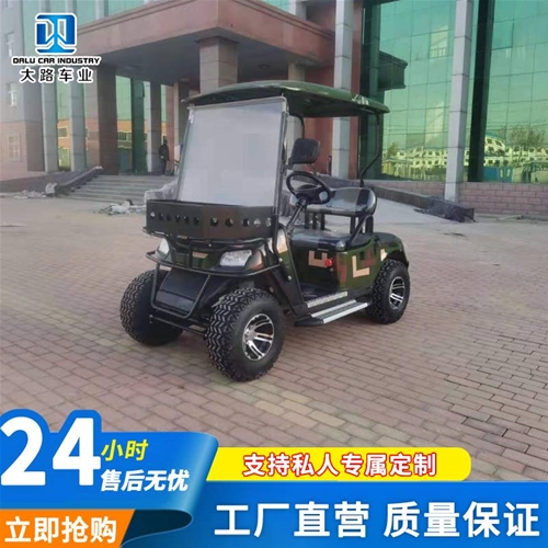 高爾夫球車(chē)